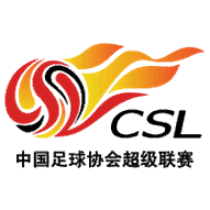 Super League Trung quốc logo